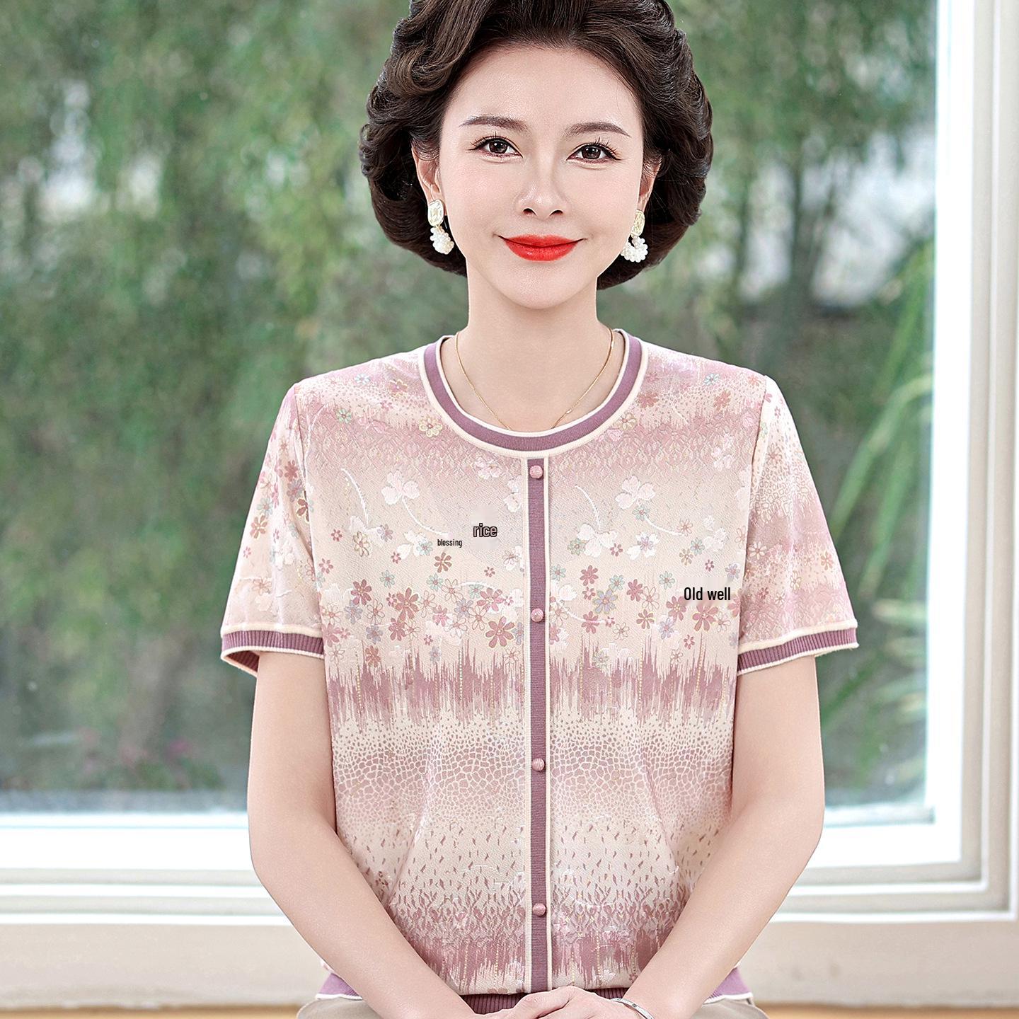 

Mid-Sleeve Round Neck T-Shirt for Middle-Aged Women (50-60) XL [recommended 100-120 catties]