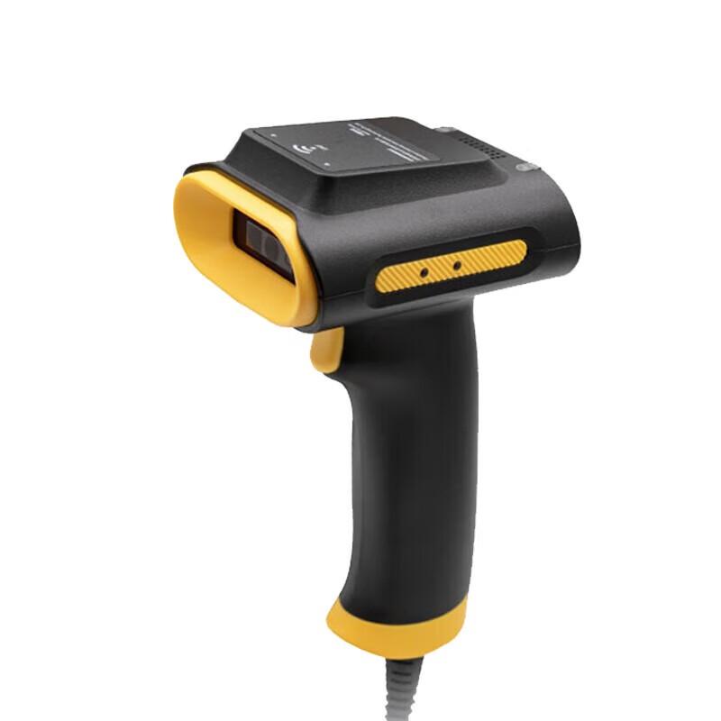 Ezscan SR190 UHF RFID & 2D Barcode Scanner