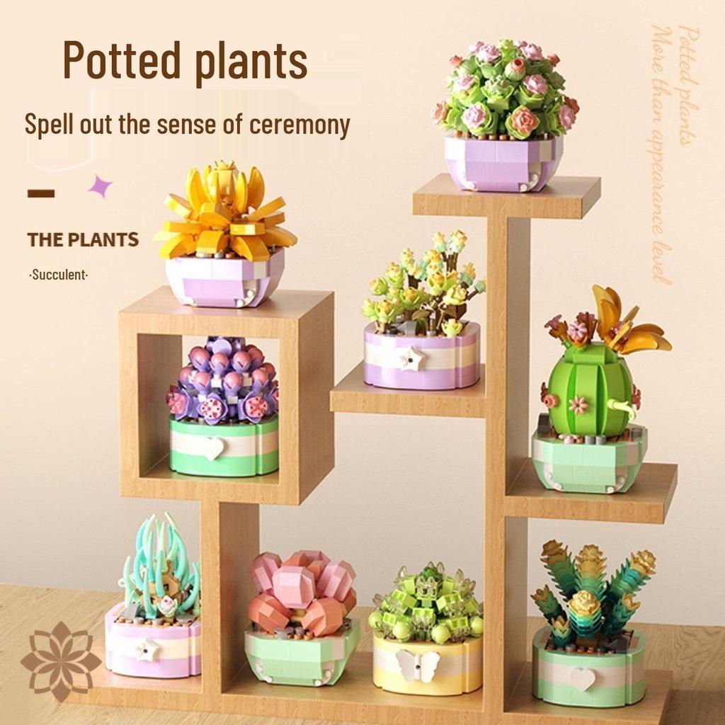Simulation Succulent Flowers & Potted Plants Building Blocks Compatible with Lego - Perfect for Children's Day