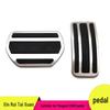 Non-Slip Pedal Covers for Peugeot 2008: Throttle, Brake & Rest Area Decor