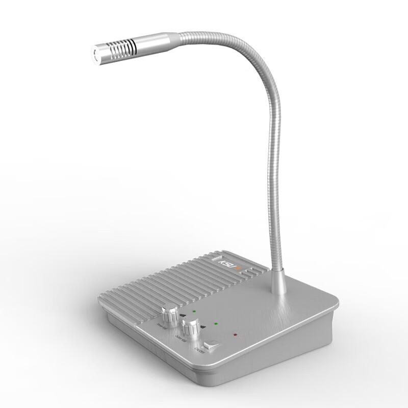 KSUN TFSI Q56 Wired Two-Way Window Intercom (CN version)