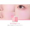 2an Dual Cheek Blush 17 Bubble Heart Dual Cheek