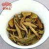 2021 Haiwan Yunnan Sheng Puer Batch 211 čínský čaj Hnědý syrový čaj Puerh 357g