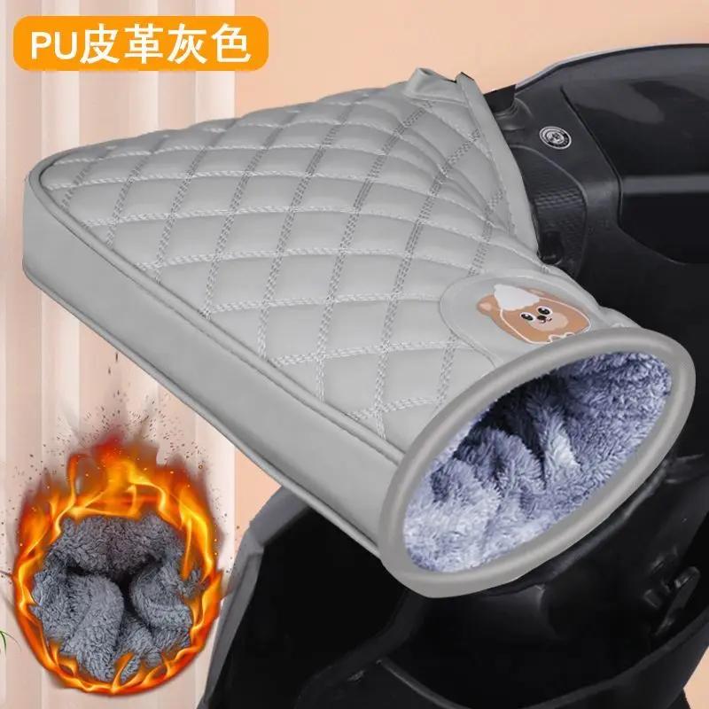 Elektrische Motorfiets Stuurhoes Winter Warm Batterij Auto Handschoenen Waterdichte Windscherm Handschoenen Plus Fluweel Verdikt Katoen