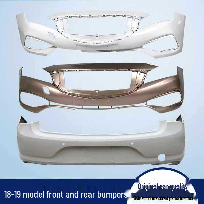 Buick Verano Front & Rear Bumpers (2015-2020 Models)