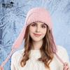 Autumn and Winter Cold-proof and Warm Wool Hat Plush Versatile Knitted Hat Showing Small Face Ear Protectors Pullover Hat Children