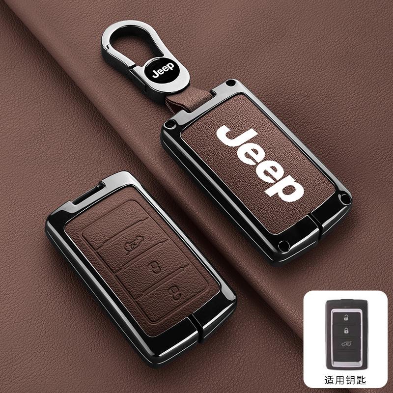 3/4/5 Buttons For Jeep Grand Cherokee Wagoneer Obsidian II 2021 2022 2023 Accessories Metal Leather Car Remote Key Case Cover