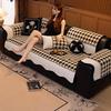 High-End Fluffy Houndstooth Patchwork Sofa Cushion - Non-Slip Seat Cover 2026