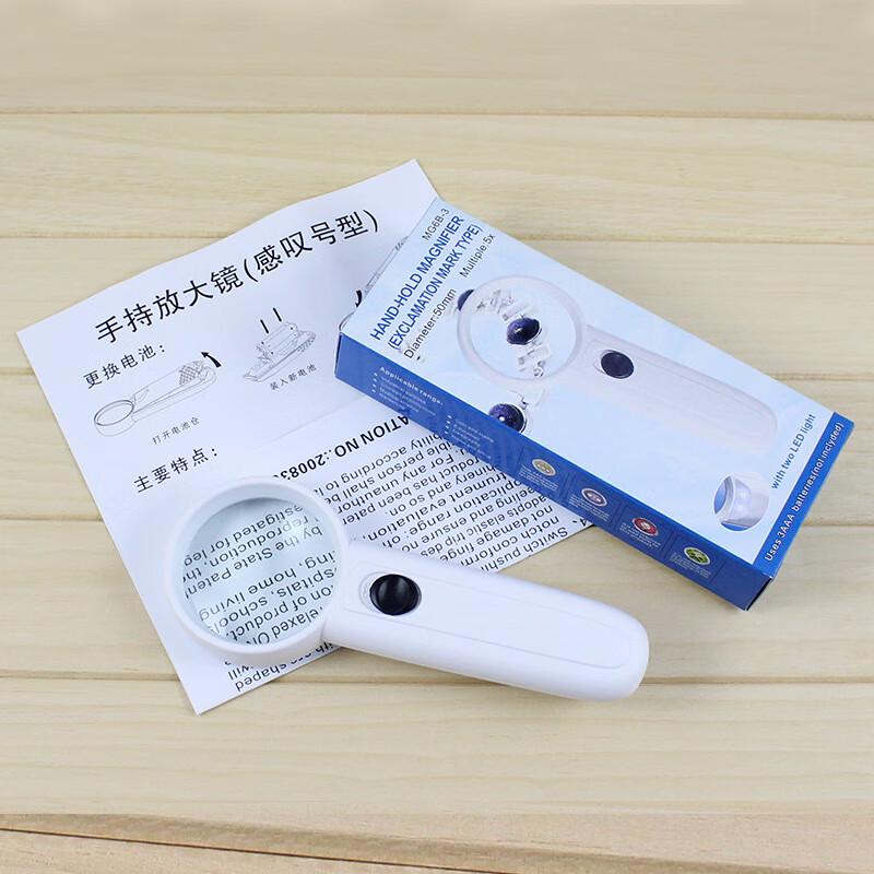 Visionde Handheld LED Magnifier