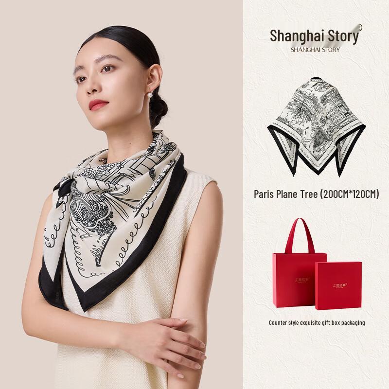 Shanghai Story Paris Plane Tree Silk Wool Triangle Scarf