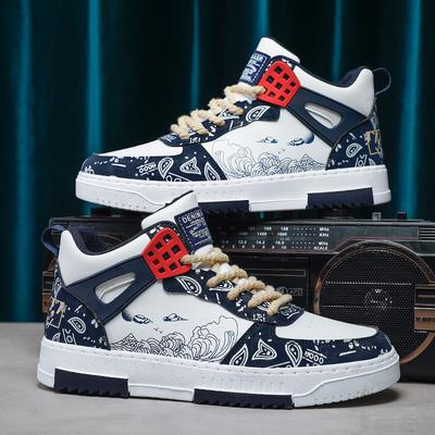 Obuwie męskie – Sneakersy