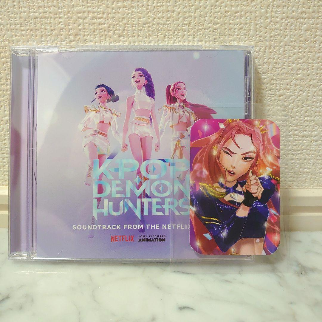 

[ВЖИВАНИЙ] CD Demon Hunters