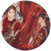 Jiang Jin Jiu Season 4 Anime Tinplate Badge - 2D Millet Pin Gift