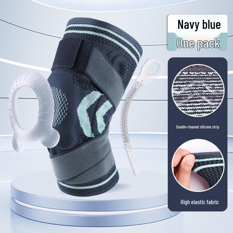 Adult Sports Knee Brace with Silicone Straps & Spring Support
