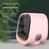 Yuanzu Mini USB Portable Water Cooling Fan