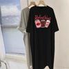 Średnia i Długa Czarna Bawełniana Sukienka z Krótkim Rękawem do Kolan dla Kobiet Letnia Najnowszy Zagraniczny Styl Wygodny Krój Spódnica T-shirt z Rozcięciami