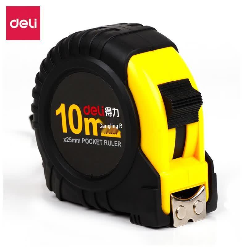 Deli 8204 Double-Brake Steel Tape Measure