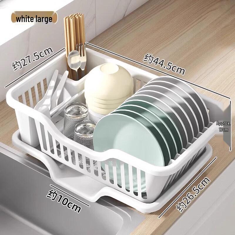 Qiwei Countertop Dish Drying Rack