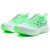 Xtep 360X 2.0 Lite Comode Scarpe da Corsa Casual Basse Sneaker da Uomo Verde Fluorescente Bianco Classico 975219110003-1