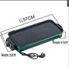 Electric Smokeless Barbecue Grill