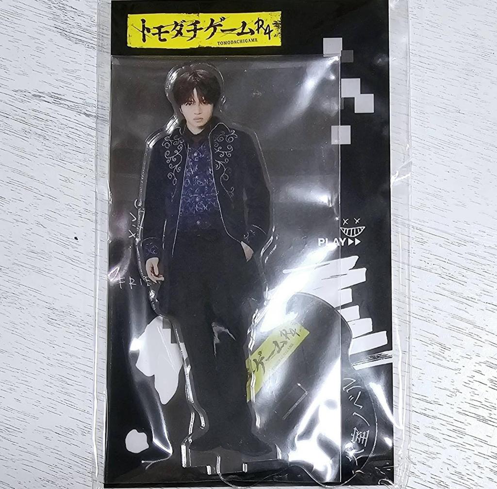timelesz [Kikuchi Fuma Acrylic Stand] Tomodachi Game R4 Acrylic Stand Official Merchandise