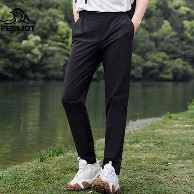 Men's High-Elastic Quick-Dry Outdoor Hiking Pants