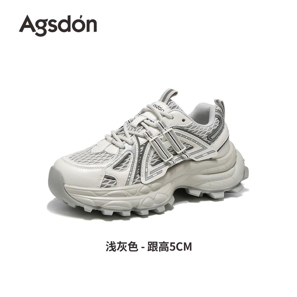 Platform dad shoes new spring show high casual great-looking soft-soled sneakers