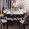 Pvc Tablecloth Waterproof And Oil-Proof Leave-In Lace Decorative Household Soft Glass Transparent Tablecloth