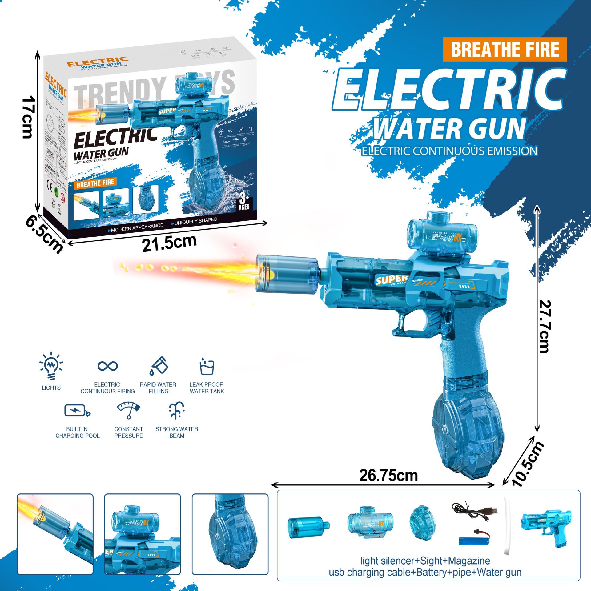 

Электрический водяной пистолет Ice Mouse Fire Light, ручная и автоматическая игрушка для взрыва льда - международный лидер продаж.