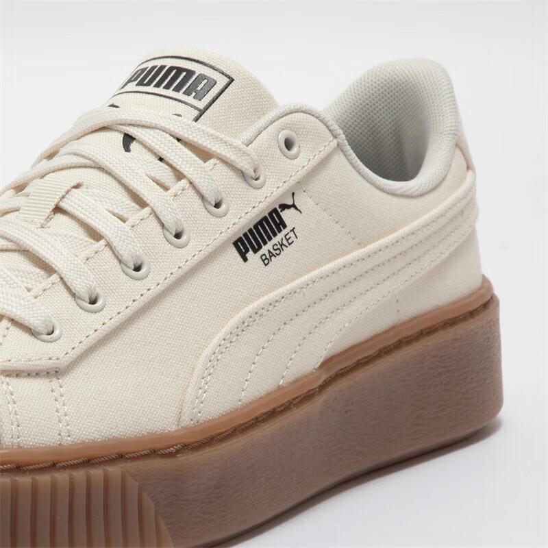 PUMA Women's Platform Elevated Casual Sneakers
