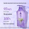 Bee & Flower Volumizing Oil Control Shampoo