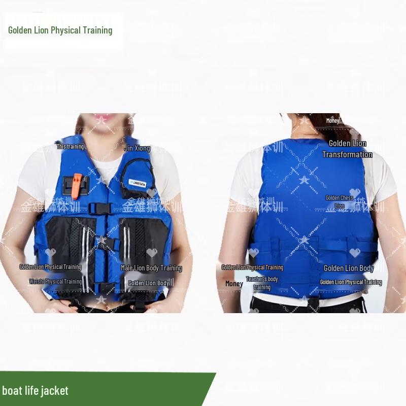 Jinxiongshi High Buoyancy Marine Rescue Life Vest