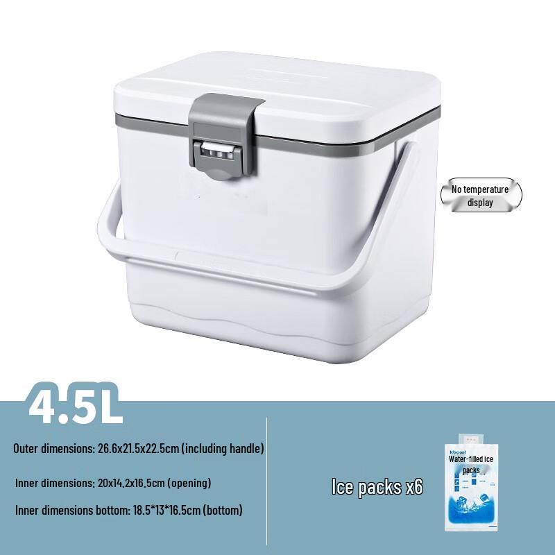 Linpan 33L Breast Milk Cooler with Temperature Display