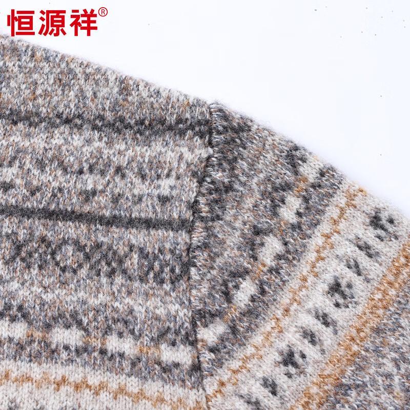 Hengyuanxiang Men's Thickened 100% Wool Jacquard Sweater