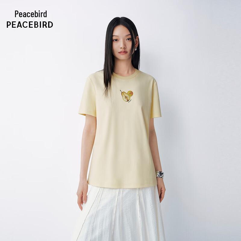 Peacebird Commuter Short Sleeve T-shirt S