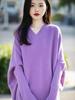 Elegant V-Neck Women's Wool Sweater - Autumn/Winter Fashion: Versatile and Stylish Loose Fit