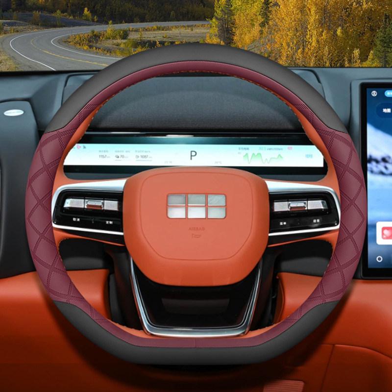 2025 Geely Galaxy M9 Anti-slip Steering Wheel Cover – Ultra-thin Interior Accessory