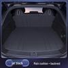 Avatr 07 2026 Trunk Mat All-Inclusive Tail Box Mat Car Interior Accessory