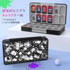 Switch Soft Holds 48 SD Cards at the Same Time ATiC Game Card Storage Soft Compatible with Organic EL Storage of Cards Made of ABS Shell Silicone to
