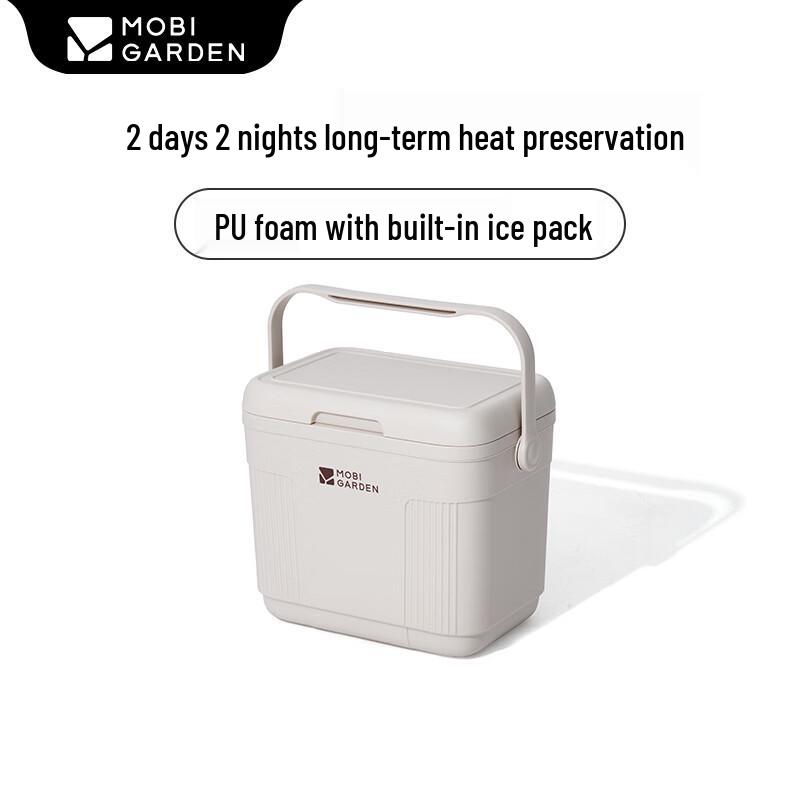 MOBIGARDEN Frost Outdoor Camping Cooler Box