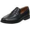 Clarks Un Aldric Step Half-Boots