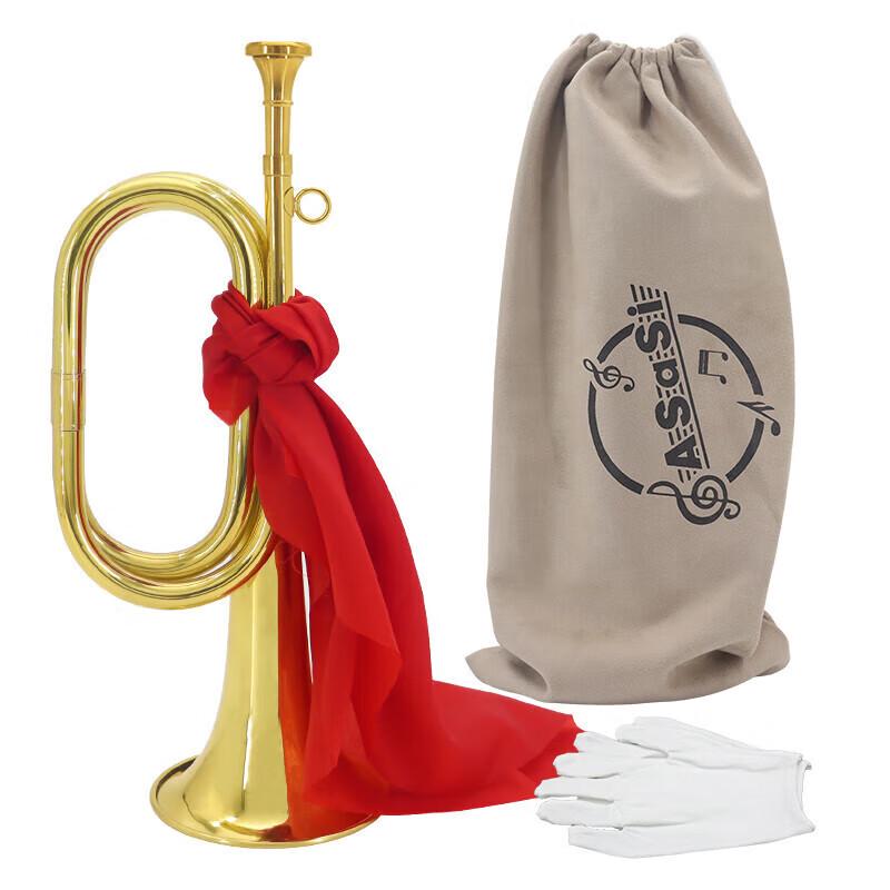 Ceyu C-Key Brass Bugle