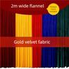 1.6M/2M Wide Golden Velvet Fabric Thick Soft Velvet Fabric for Curtains, Tablecloths, Stage Drapes, and DIY Decorations
