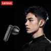 Originální sluchátka Lenovo EA120 Bluetooth 5.4 Sportovní sluchátka s redukcí hluku Herní sluchátka s dotykovým ovládáním Sluchátka s mikrofonem NOVINKA