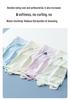 Teen Boys' Ice Silk Boxer Briefs - Developmental Period, Plus Size, Four-Corner Design, Summer Collection