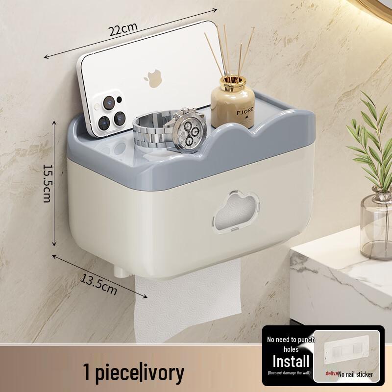 Waterproof Wall-Mounted Tissue Box and Roll Holder