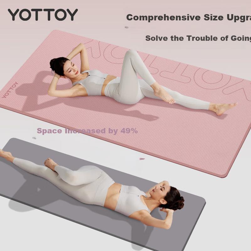 Tapis de Yoga Yottoy, Tapis de Fitness Épais Antidérapant pour Hommes et Femmes, Nouveau Tapis d'Exercice Professionnel 2025 Absorbant les Chocs Insonorisé, Qingshan Dai