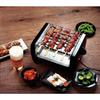 LITHON Jumbo Yakitori Grill Iron Grilling Easy to Make Authentic Yakitori at Home KDGC-007B, Plate, Yakitori, Yakiniku, Net,