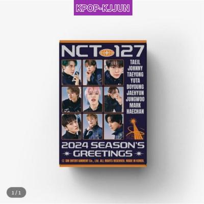 2024 SEASON'S GREETINGS