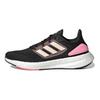 adidas PureBoost 22 Siyah Pembe Strata Kadın Spor Ayakkabıları Core-Black Bliss-Orange HQ8581